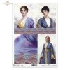 Malarstwo William Clarke Wontner, kobieta, kobiety, orient, orientalna moda, retro, portret, tkanina, stroje, Painting, woman, women, oriental fashion, portrait, fabric, Gemälde, Frau, Frauen, orientalische Mode,  Porträt, Stoff, Pintura